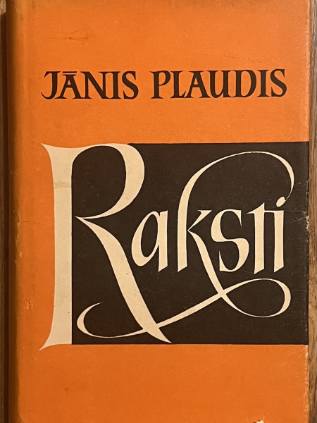 Raksti (4 sējums)