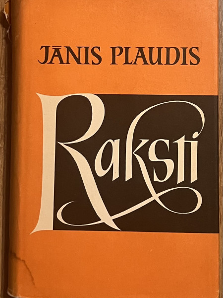 Raksti (1. sējums)