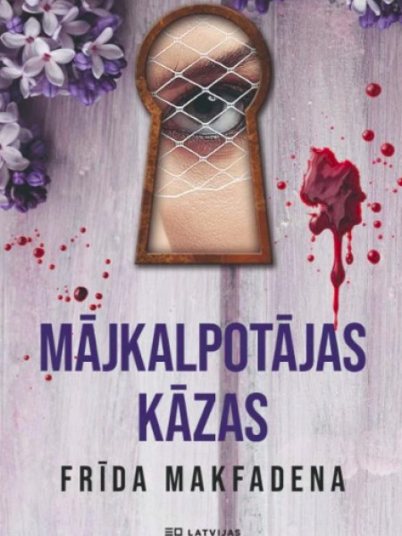 Mājkalpotājas kāzas