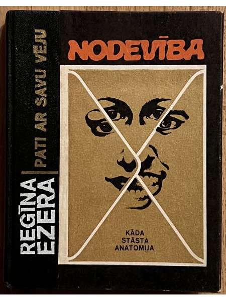 Pati ar savu vēju 2.Nodevība