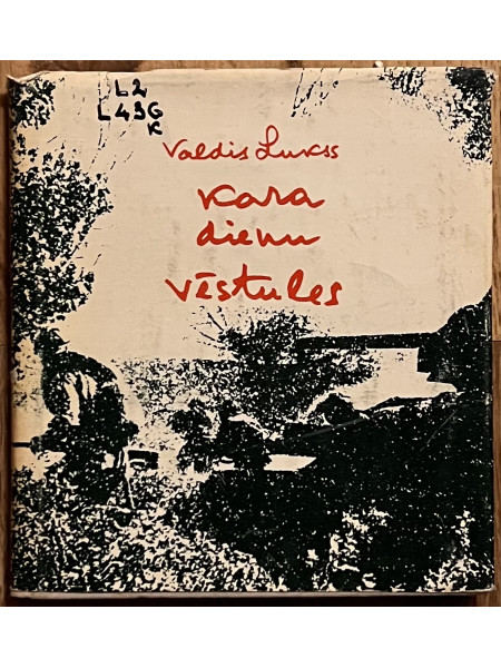 Kara dienu vēstules