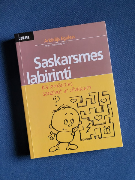 Saskarsmes labirinti