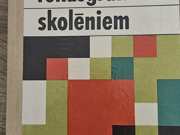 Matemātikas rokasgrāmata skolēniem