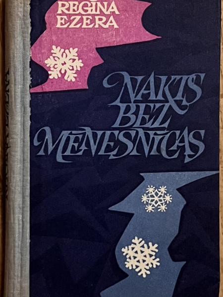 Nakts bez mēnesnicas