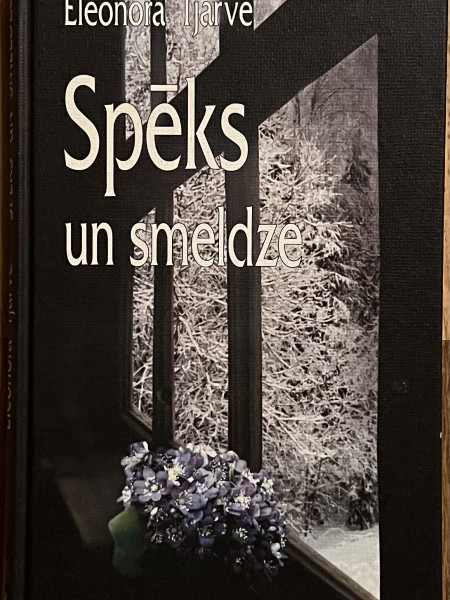 Spēks un smeldze
