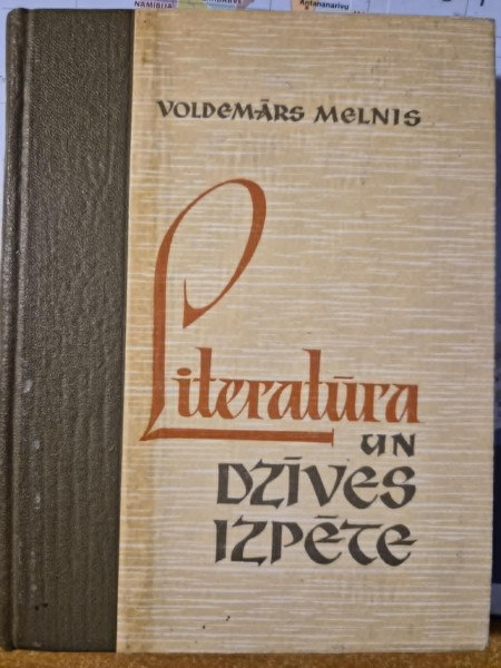 Literatūra un dzīves izpēte