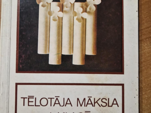 Tēlotāja māksla 1. klasē