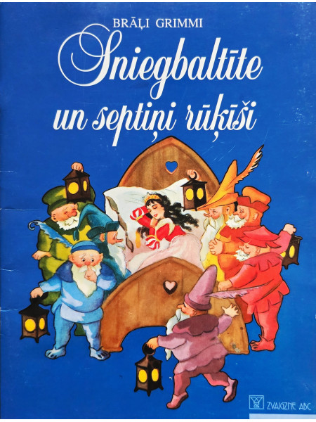 Sniegbaltīte un septiņi rūķīši