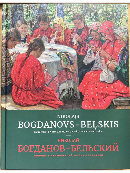 Nikolajs Bogdanovs - Beļskis