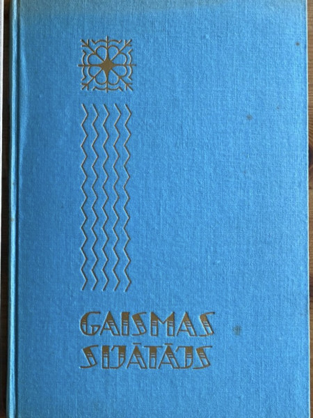 Gaismas sijātājs