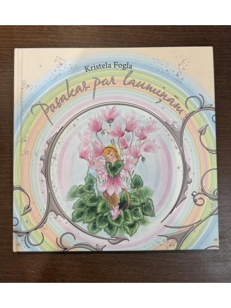 Pasakas par laumiņām