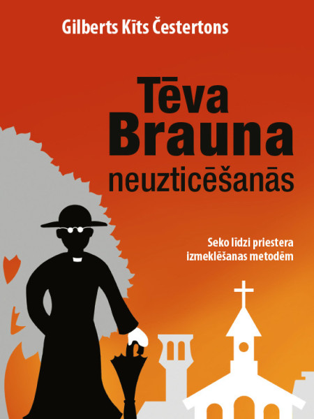 Tēva Brauna neuzticēšanās
