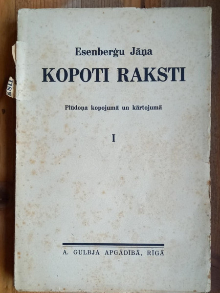 Esenberģu Jāņa kopoti raksti I