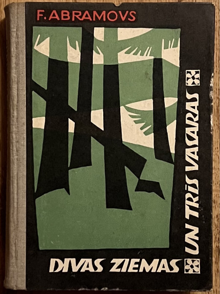 Divas ziemas un trīs vasaras