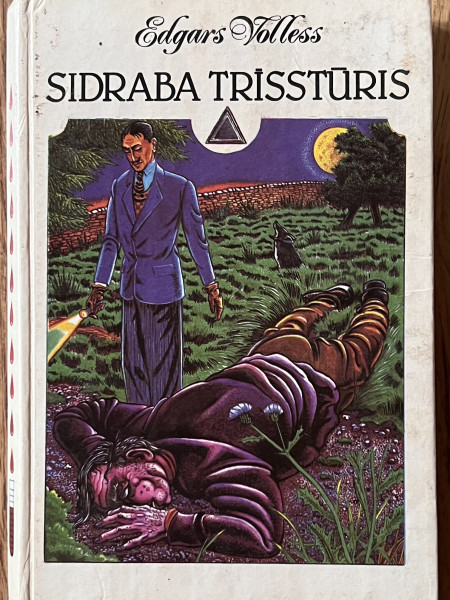 Sidraba trīsstūris