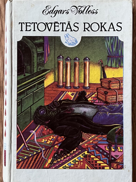 Tetovētās rokas