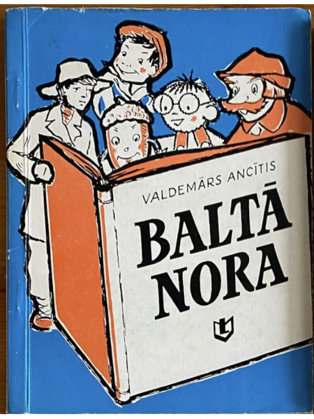Baltā nora