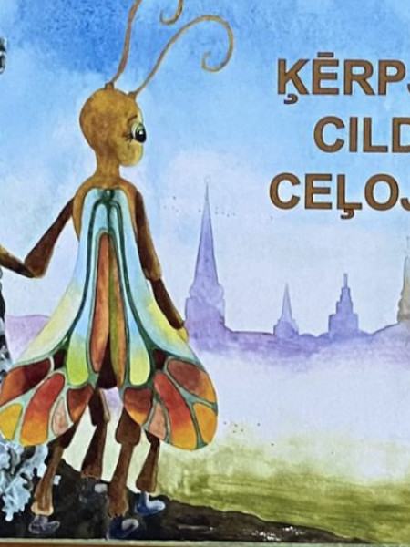 Ķērpjuts cildas ceļojums