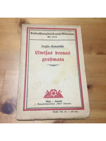 Liwijas deenas grahmata