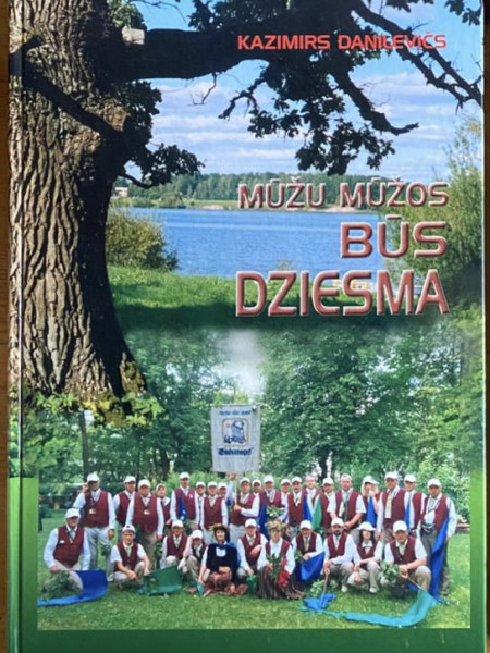 Mūžu mūžos būs dziesma