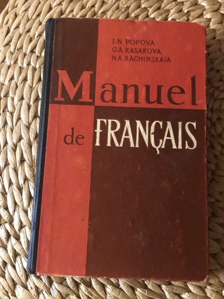Manuel de francais = Учебник француского языка