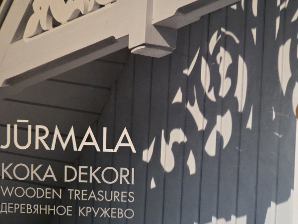 Jūrmala koka dekori