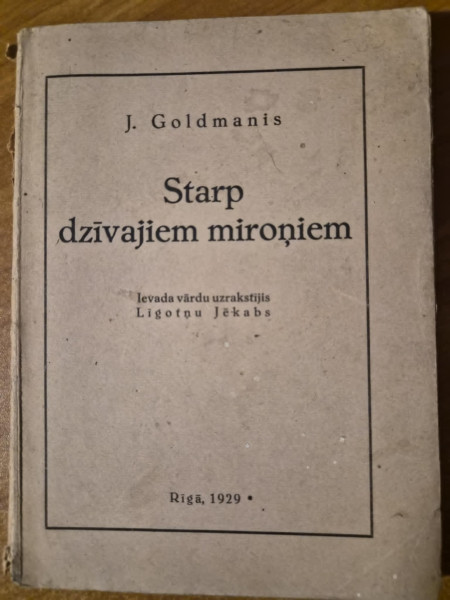 Starp dzīvajiem miroņiem