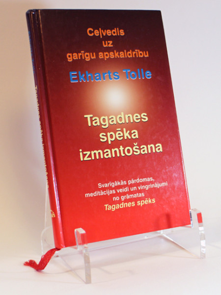 Tagadnes spēka izmantošana