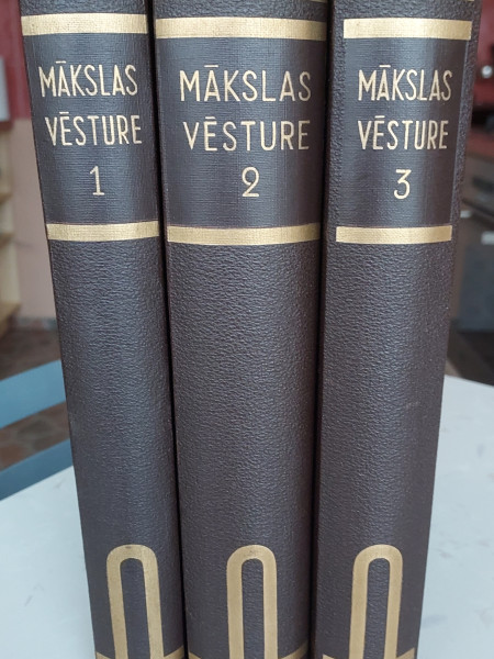 Mākslas vēsture 1., 2.,3. daļa