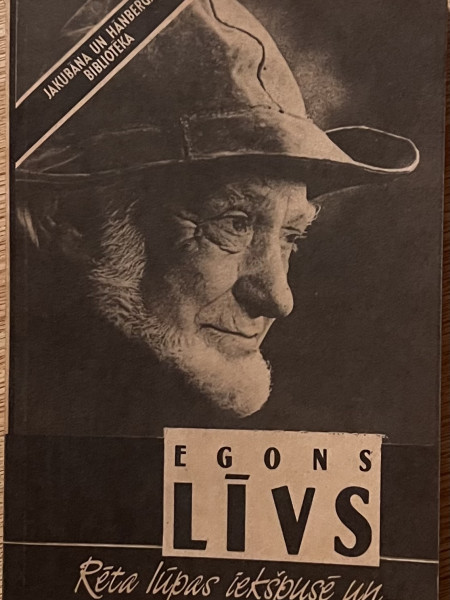 Rēta lūpas iekšpusē un …