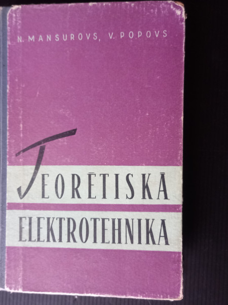 Teorētiskā elektrotehnika