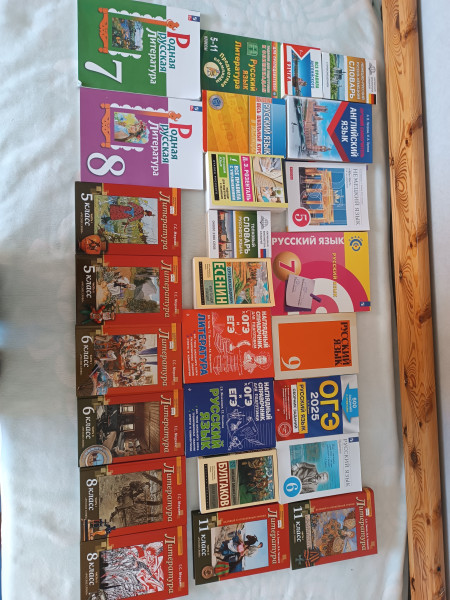 Algebra,Ģeometrija,Krievu,Angļu,Vācu valodas,Ģeogrāfija,Biologija,Enciklopēdijas,Vēsture,Literatūra