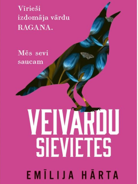 Veivārdu sievietes