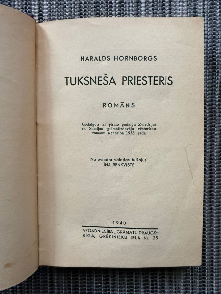 Tuksneša priesteris