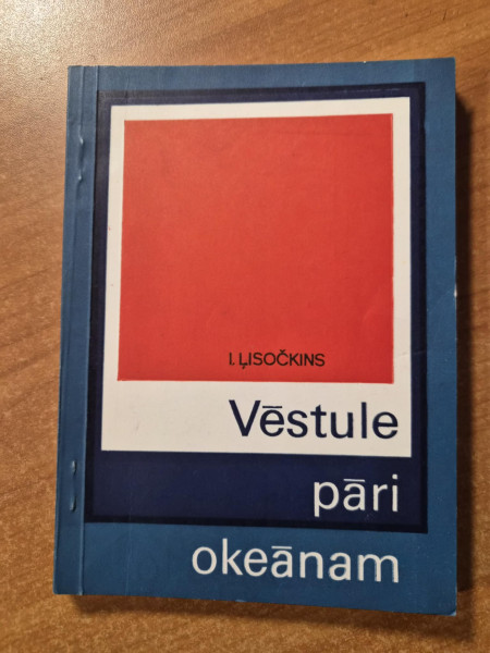 Vēstule pāri okeānam