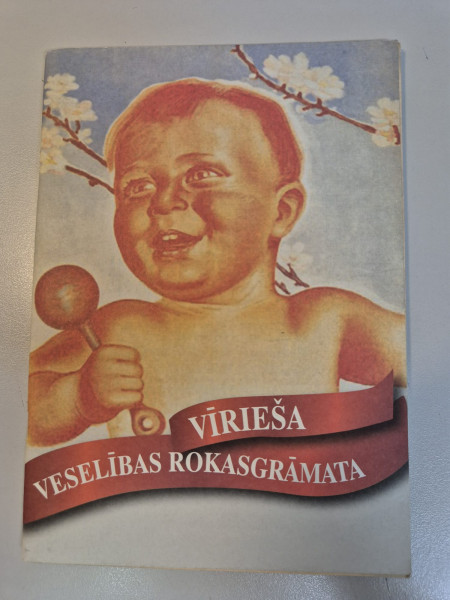 Vīrieša veselības rokasgrāmata