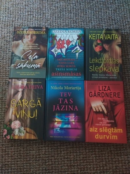 Tev tas ir jāzina,Sargā viņu,Ceļa sākumā