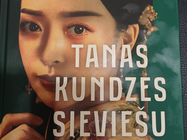 Tanas kundzes sieviešu loks