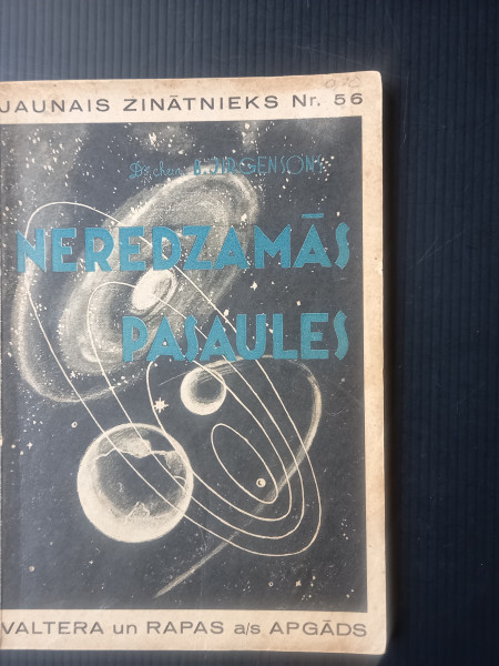 Neredzamās pasaules