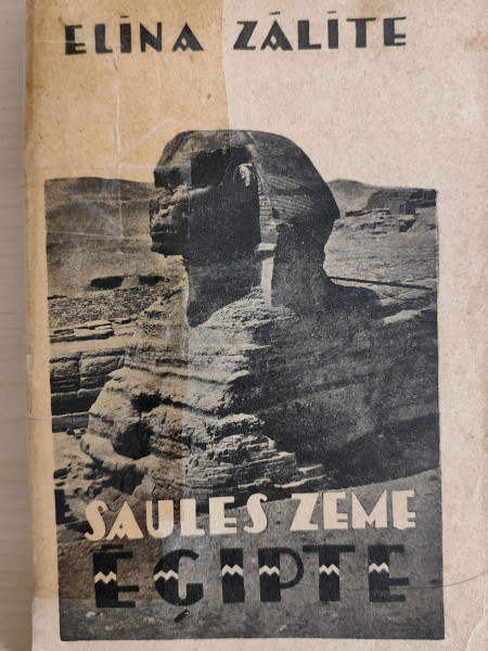 Saules zeme Ēģipte agrāk un tagad