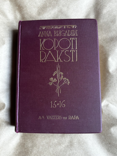 Kopoti raksti 15-16