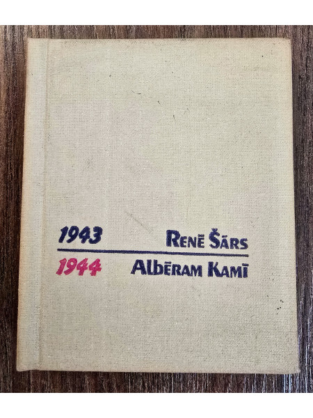 Hipnosa lapiņas, 1943-1944