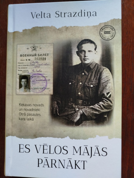 Es vēlos mājās pārnākt