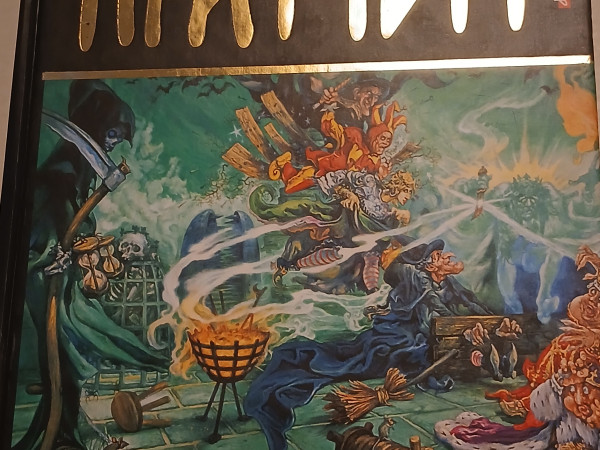 Вещие сестрички