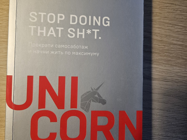 Stop doing that sh*t