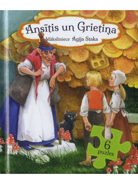 Ansītis un Grietiņa + 6puzles