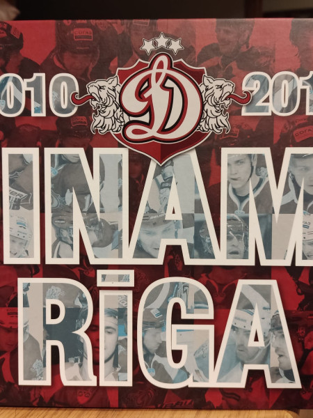 Dinamo Rīga 2010-2011
