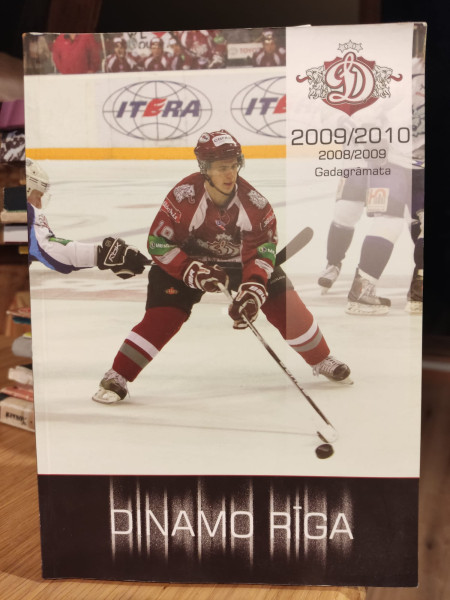 Dinamo Rīga 2009 / 2010 gadagrāmata