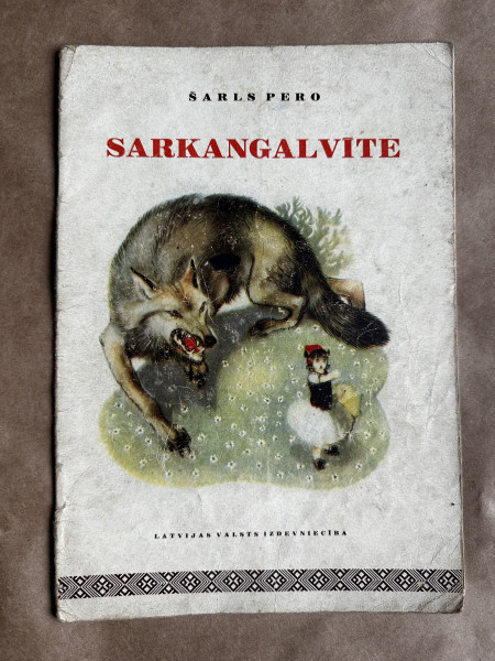 Sarkangalvīte