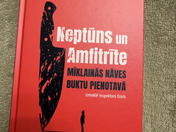 Neptūns un Amfitrīte